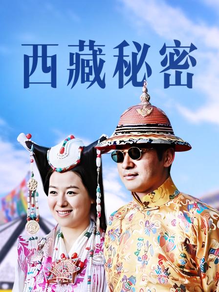 巨ru肥tun【人妻想想】高价定制福利露脸[149V/714P/2.26gb]